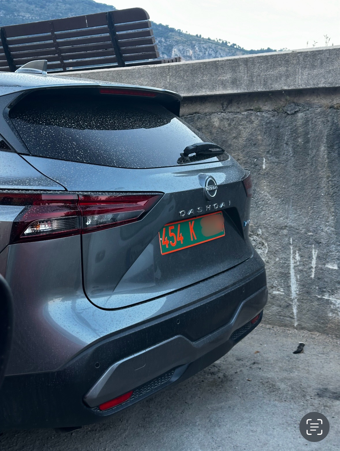 Plaque diplomatique française 454 K - ITER Organisation internationale de fusion nucléaire